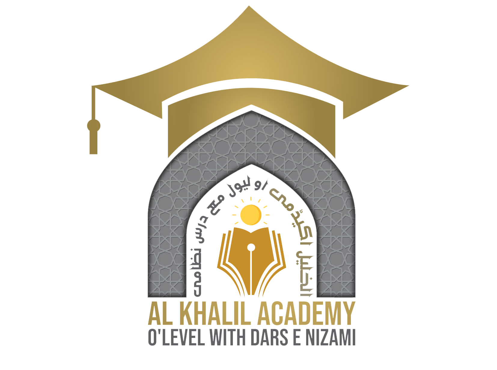 Al-Khalil Academy